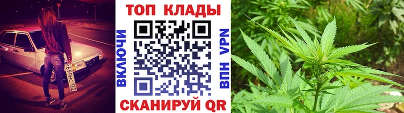 Амфетамин Сланцы