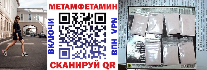 АМФ 98%  Сланцы 