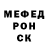 МЕТАДОН VHQ Alfa&Omega Agora