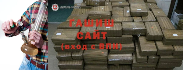 дистиллят марихуана Богданович
