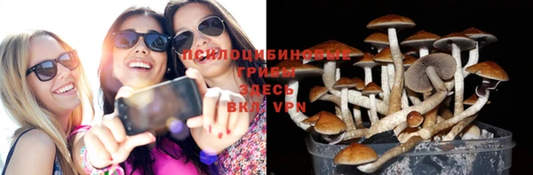дистиллят марихуана Богданович