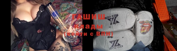 дистиллят марихуана Богданович