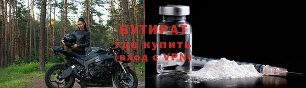apvp Пересвет