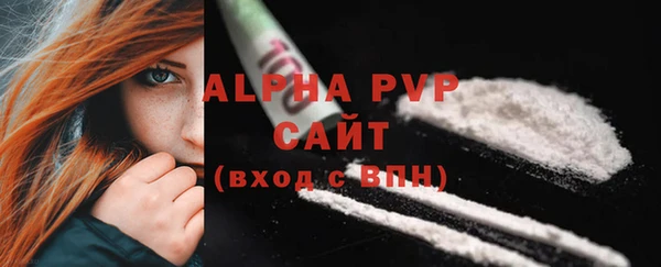 не бодяженный Богородицк