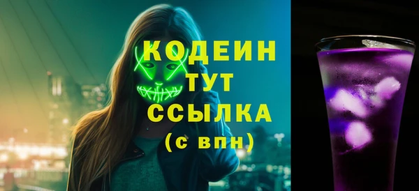 не бодяженный Богородицк