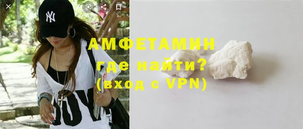 не бодяженный Богородицк