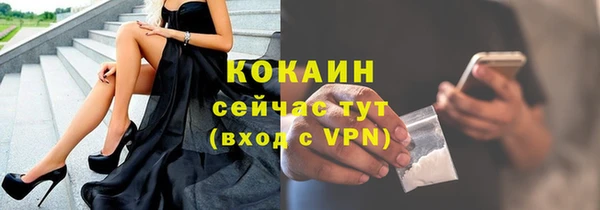 дистиллят марихуана Богданович