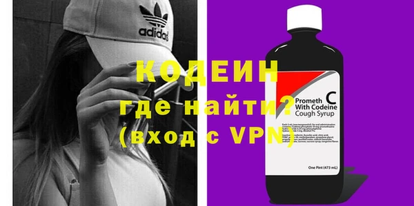 дистиллят марихуана Богданович