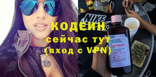 дистиллят марихуана Богданович