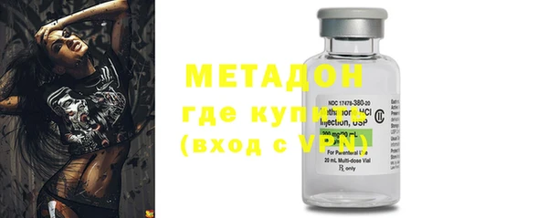 прущая мука Переславль-Залесский