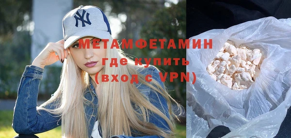 не бодяженный Богородицк