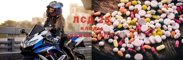 не бодяженный Богородицк