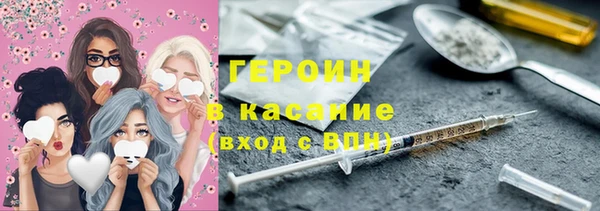 дистиллят марихуана Богданович