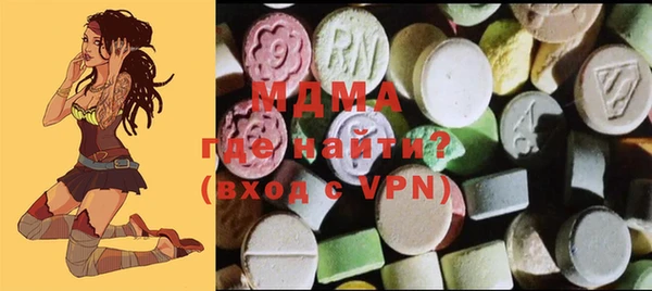 не бодяженный Богородицк