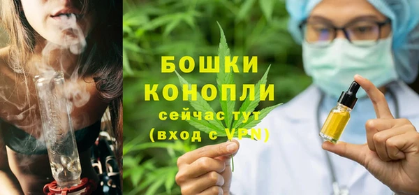 не бодяженный Богородицк