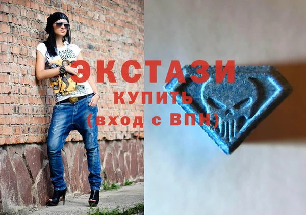 не бодяженный Богородицк