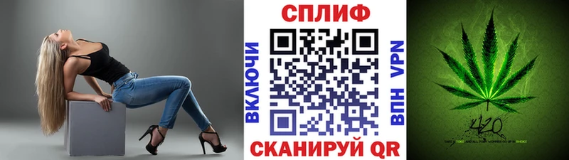 наркошоп  omg сайт  Бошки Шишки семена  Сланцы 